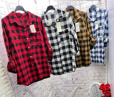 kosulja i dzemper: Kosulje 1700 — 2