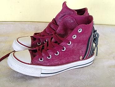 Converse Chuck Tailor all star tri zip 36-500 dinara Odlicno stanje