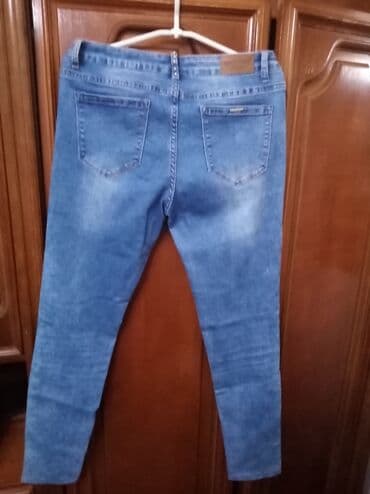 eko koza pantalone: Farmerke brutalne 1000.din — 2