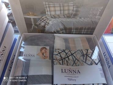 ikea jastučnice 50x70: Novi dezeni 🥰lunna posteljine🥰 pamuk ranfrons komplet posteljina — 3