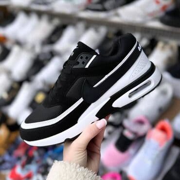 pp patike: Trainers, size - 46 — 3