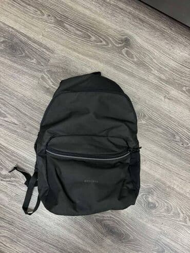 david jones novi sad: Quechua nov ranac — 1