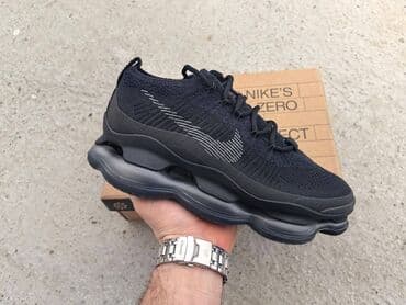 predator patike za fudbal: Patike, Nike, veličina - 46 — 1