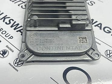 BALAST ZA MERCEDES BENZ A 140, A 150, A 160 . | Balast za Mercedes
