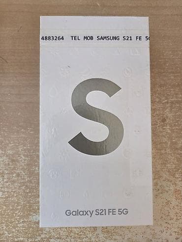 Mobilni telefoni i aksesoari: Samsung Galaxy S21 FE 5G – 128 GB, 6 GB RAM, Olive - Ekran: 6.4" — 7