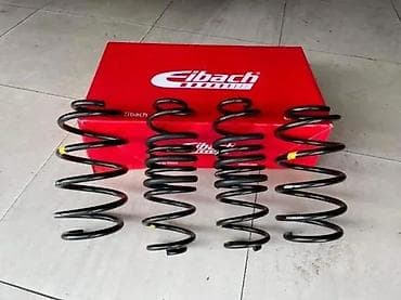 zadnje opruge golf 4: FIAT SPIDER EIBACH OPRUGE | NOVO! NOVO! NOVO! Na prodaju 4 eibach — 3