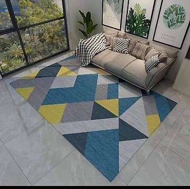 Tepih
Dimenzije :200 x140cm