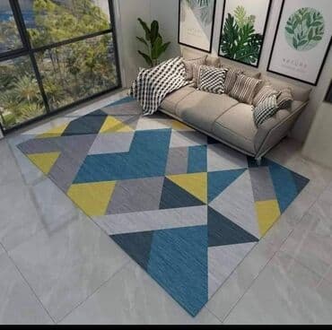 dimenzije pecenjare: Tepih
Dimenzije :200 x140cm — 1