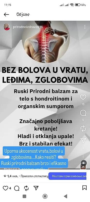 jordanke zute: Prirodni biljni dodaci za jetru i želudac + biljni preparati i — 5