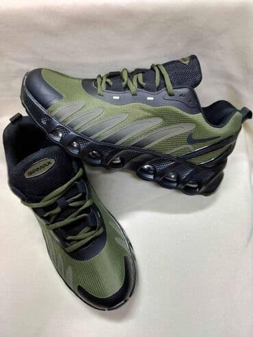 air max plus srbija: Air Max dn8
41 do 46 
3350 — 3