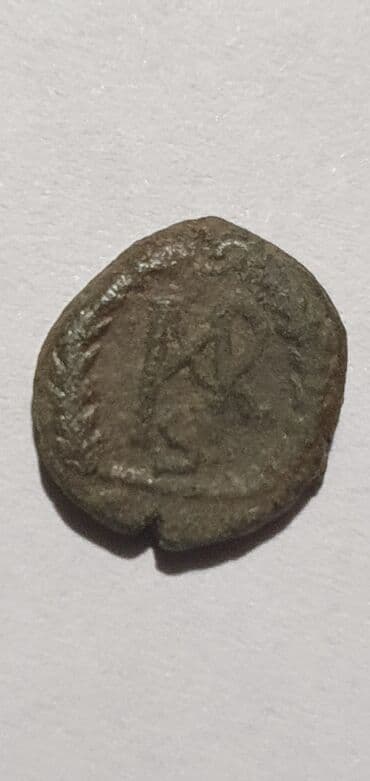 otkup kovanica od 2 eura: ☆ MARCIAN Monogram Wreath 450-457AD Constantinople - Ova mala ali — 3