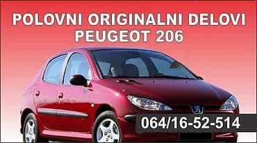 HOMOKINETIČKI ZGLOB ZA PEUGEOT 206 | Homokinetički zglobovi za