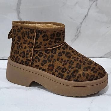 pantalone i patike: Čizme — 6