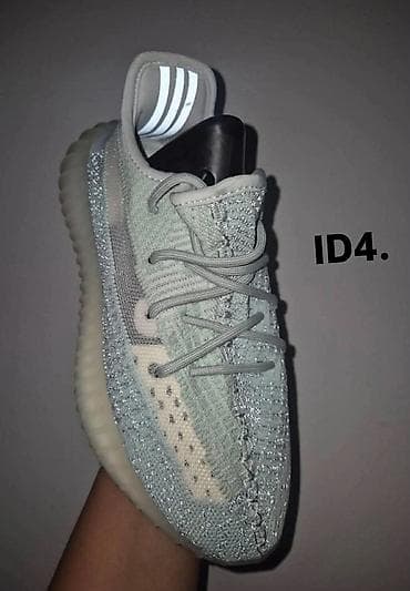 n fashion espadrile: Yezzy lepo odradjene
Urezan boost u djonu
36-48
4500 din ❤️‍🔥
SS🖤⭐⭐ — 7