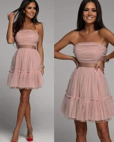 brankodex prodavnica odeće београд слике: 2900 — 2