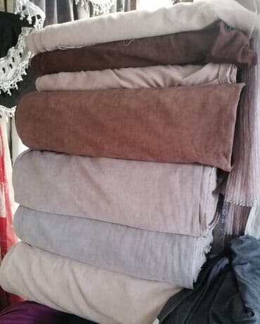 Draperijr po meri mat Metar širine 1490 din. Dužina i širina po meri