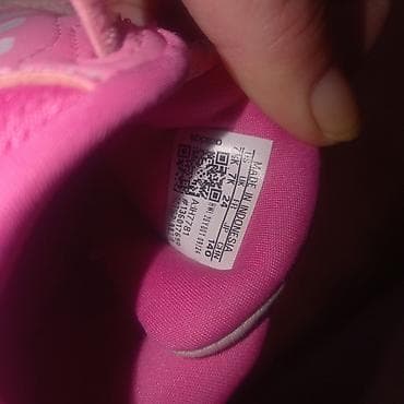 duksevi s: Dečije patike Adidas – model sa čičak trakama - Boja: svetloružičasta — 3