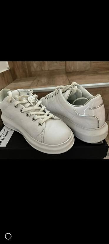 dsquared patike cena: Karl Lagerfeld bele patike – low-top model sa platformom i riplej oba — 2