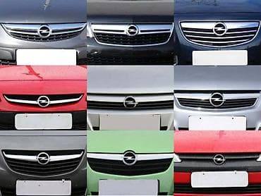 mali kamioni: MASKE ZA OPEL COMBO, ZAFIRA, AGILA . OD 2000. DO 2024. GOD. | — 2