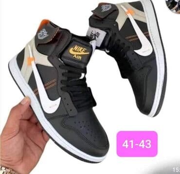 nike running air: RASPRODAJA
Dostupni brojevi na slikama
Cena 3500 din — 2