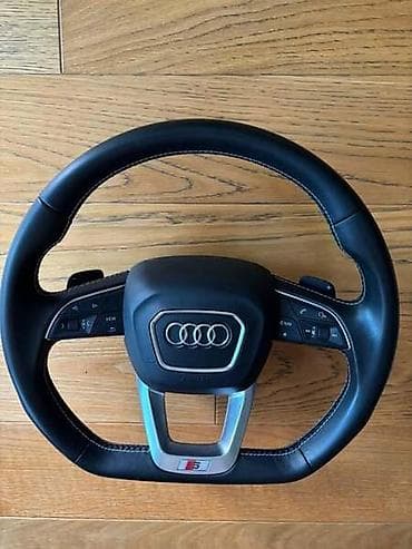 glava od kostura: VOLAN ZA AUDI Q3, Q5, Q7 . OD 2015. DO 2024. GOD. | Za audi modele — 2