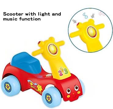 pepco garderoba za bebe: BBO Toys guralica sa muzikom 18m+ (HE0821-80) Opis: - Dečija guralica — 2