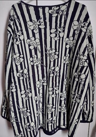 dm sminka za decu: XL, Pamuk, Na kopčanje, Prugasti — 2