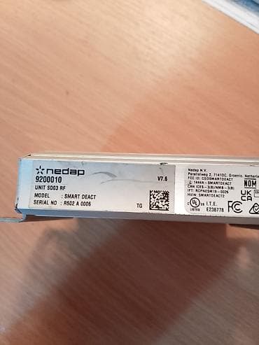 aparati na kapsule: Nedap Smart Deactivator – jedinica za deaktivaciju EAS etiketa - — 2