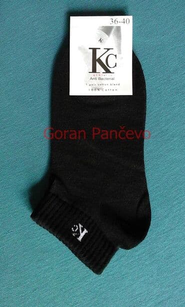 Men's Clothing: KC - muške kvalitetne nazuvice Vel;43-46,Vel;36-40. Paket 12 pari u — 11