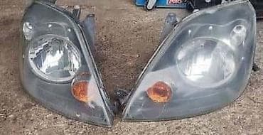 auto maglenke: FAROVI STOP LAMPE MAGLENKE ZA FORD C-MAX, FIESTA, FOCUS . OD 2000 — 9