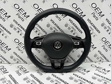 polovni passat b6: VOLAN SA F1 ŠALTANJEM ZA VOLKSWAGEN GOLF 7, PASSAT B8, TIGUAN . | — 1