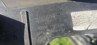 r car kragujevac: VEZNI LIM USMERIVAČ F34 ZA BMW 318 GT, 320 GT, 325 GT . | BMW 3gt — 3
