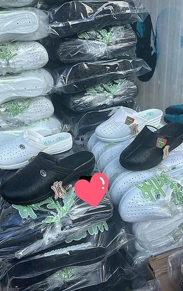 rider obuca katalog: Ortopedske klompe – profesionalna radna obuća - Model: zatvorene — 2