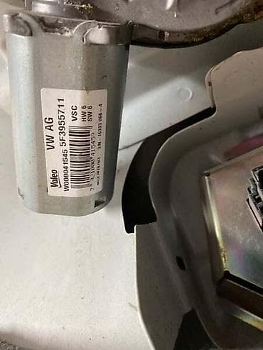 MOTORIC BRISACA ZA SEAT LEON - 5F3955711 | Motoric brisaca u gepek na lalafo.rs MOTORIC BRISACA ZA SEAT LEON - 5F3955711 | Motoric brisaca u gepek