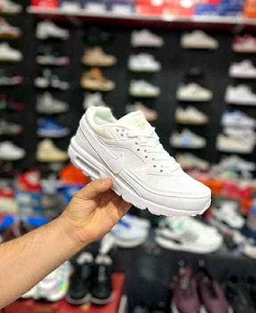 ccc obuća: Nike air max 2 patike stara dvojka A klasa NOVO Novo Brojevi 41 do — 6