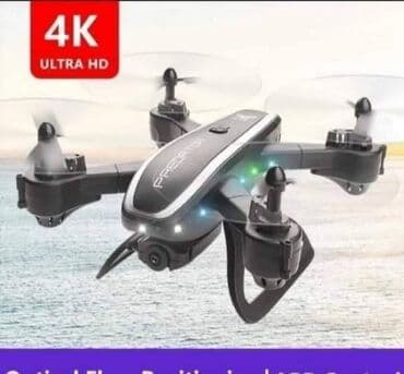 orphan the first kill sa prevodom: 🌠🌠🌠 DRON S80 Predator/4K kamera NOVO! 5400 din Novi model dron S80 — 2