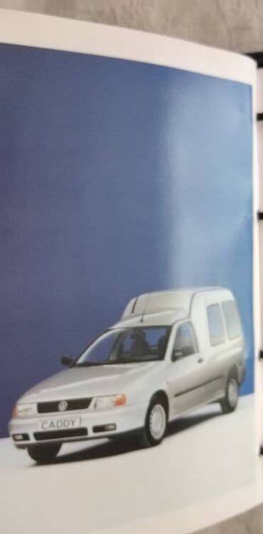 logos testovi iz geografije za 5 razred: Tehnicko uputstvo za upotrebu za VW Caddy 2001/2002 oko 300 str — 5
