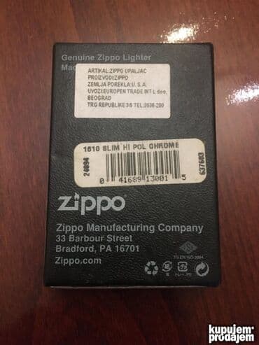 Men's Footwear: Zippo lighter, New — 7