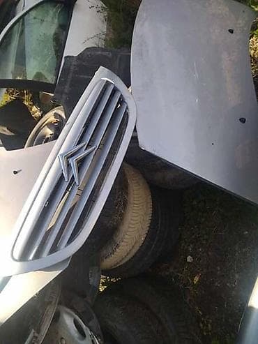 ratkapne citroen c3: HAUBA ZA CITROEN C3 OD 2001. DO 2008. GOD — 2