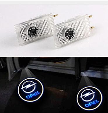 OPEL INSIGNIA - LED Logo projektor za vrata - komplet od 2 komada