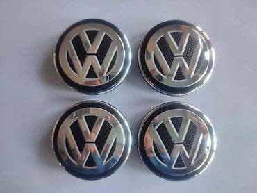 prodaja auta srbija: ČEPOVI ZA ALU FELNE 56MM ZA VOLKSWAGEN CADDY, GOLF 7, NOVA BUBA . | — 1
