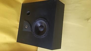 magnat zero 7: JBL 3310 profesional zvucnikkoriscen CENA JE ZA KOMAD BEZ ZAMENA — 2