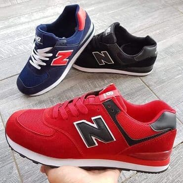 Patike, veličina - 46 na lalafo.rs Patike, veličina - 46