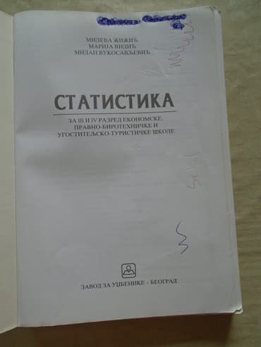 Statistika za treći i četvrti razred ekonomske, pravno-birotehničke i — 3