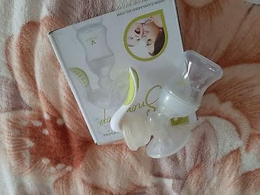 original guess majice: Ručna pumpica za izmlazanje mleka – Cangaroo - Kompaktna, lagana i — 2