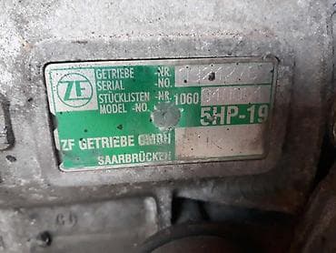 dellorto karburator za tomos automatik: AUTOMATIK MENJAC ZA VOLKSWAGEN PASSAT B5, PASSAT B5.5 OD 2000. DO — 1