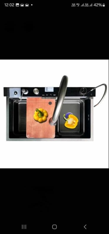 dozer za sudoperu: Sudopera 190e. I — 1