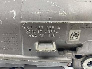 LETVA VOLANA 4K1 ZA AUDI A6, A7 - 4K1 423 055 A | Letva volana za