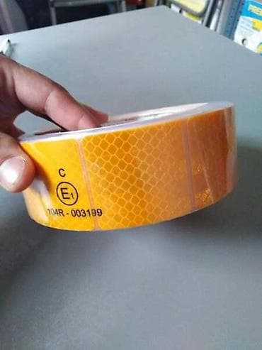 biber crep cena: 3M REFLEKTUJUĆA TRAKA | 3M reflektujuća traka za prikolicu BELA i — 2