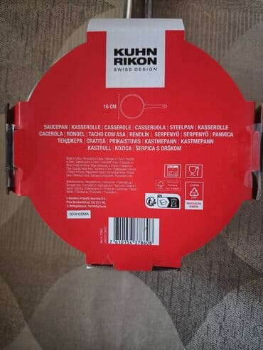 dupli lavabo sa ormaricem: KUHN RIKON šerpica sa drškom, prestižnog kvaliteta, Swiss design, nova — 6